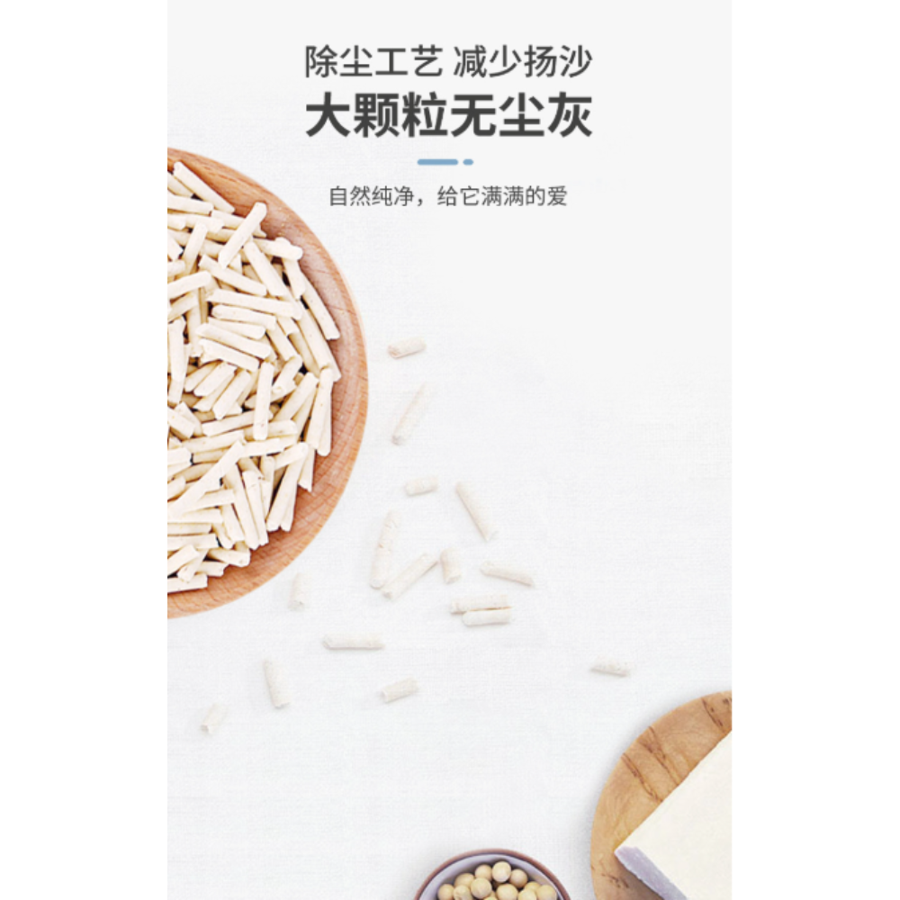 HK250510JJQT14622RMN01_7