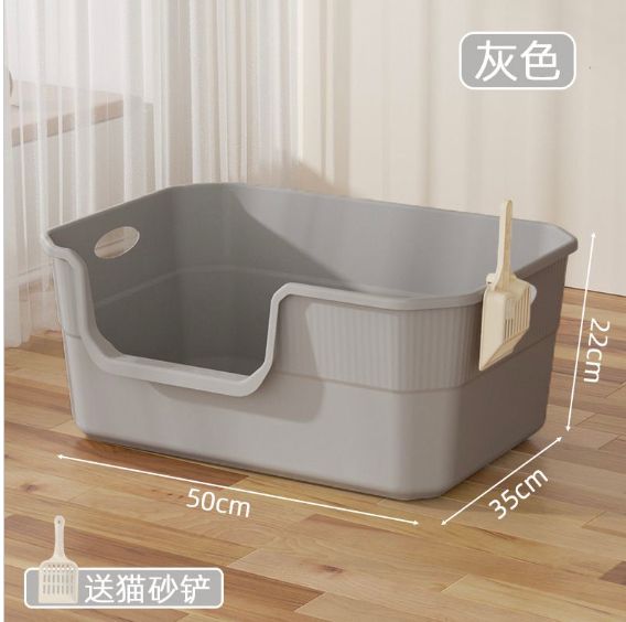 HK250514JJQT14632RMN01_0