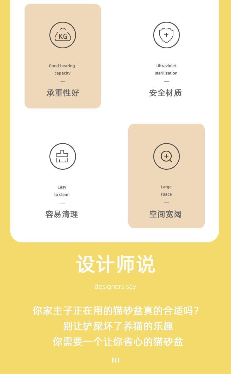 HK250514JJQT14632RMN01_3