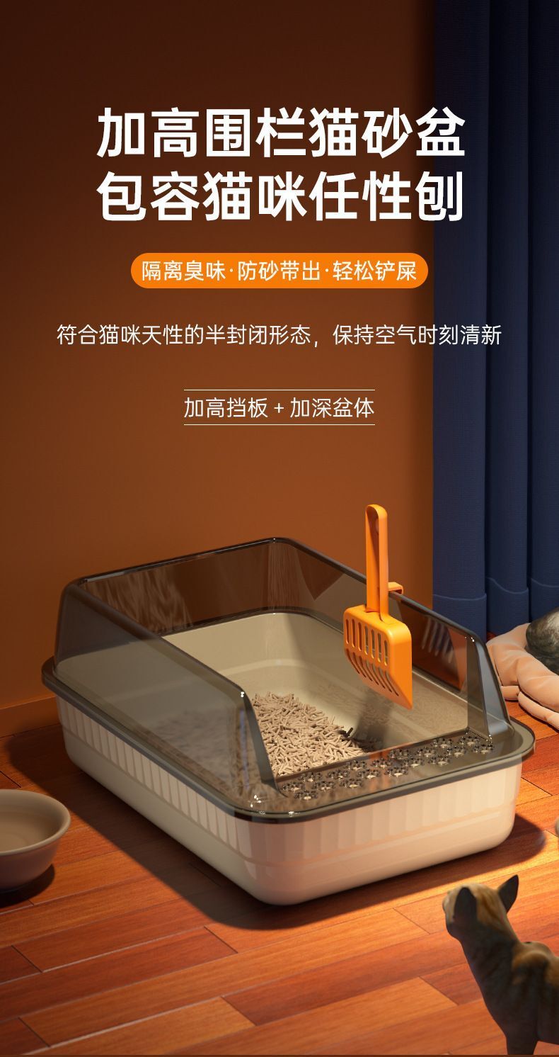 HK250514JJQT14634RMN01_3