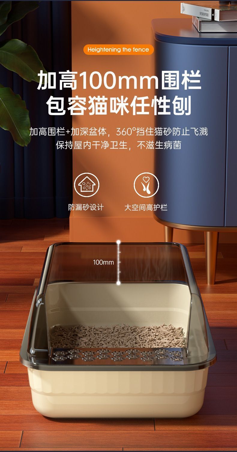 HK250514JJQT14634RMN01_4