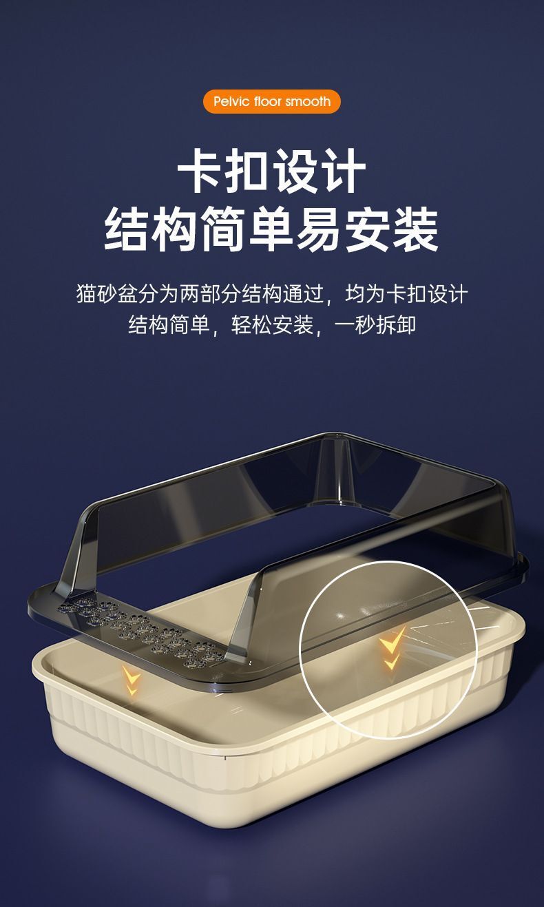 HK250514JJQT14634RMN01_5