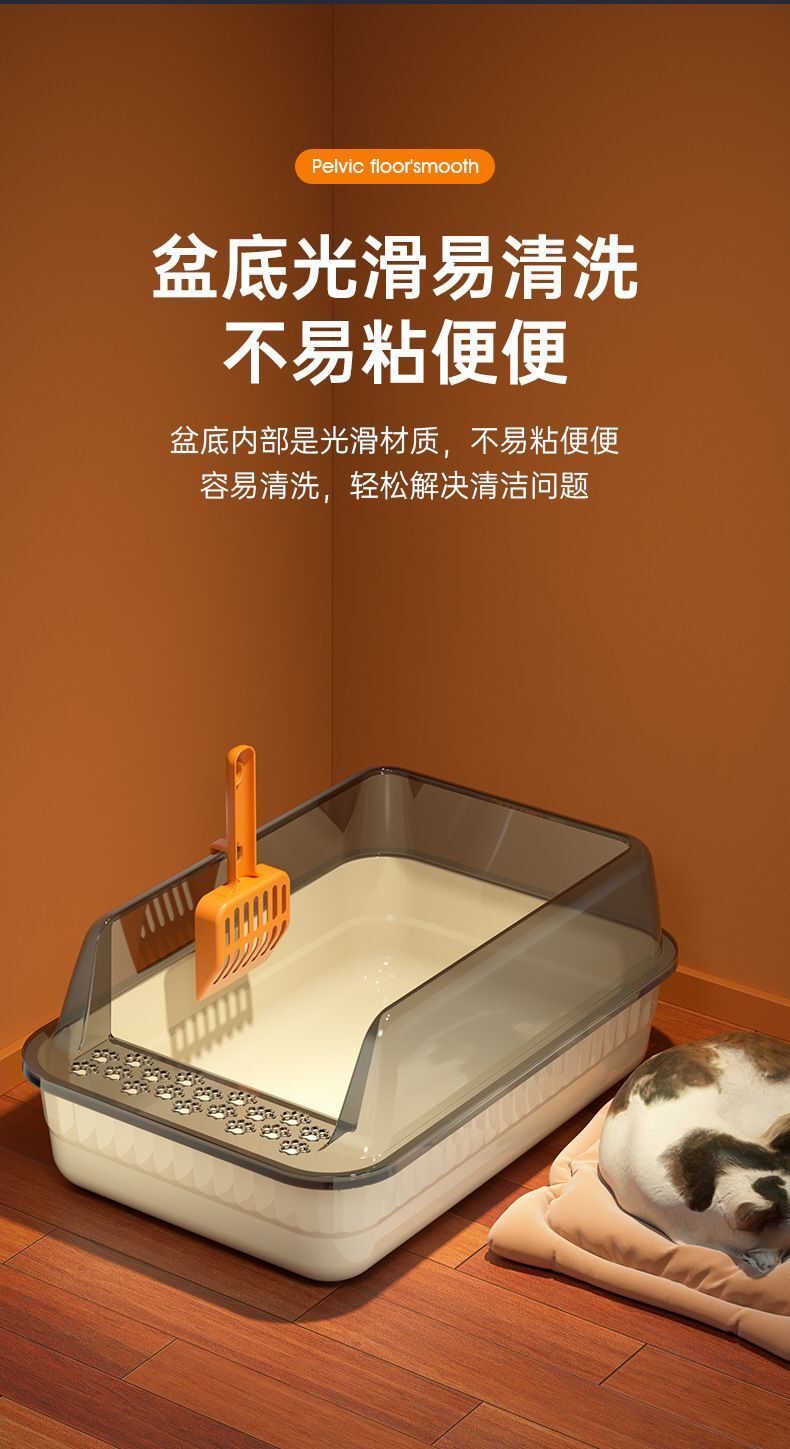 HK250514JJQT14634RMN01_7