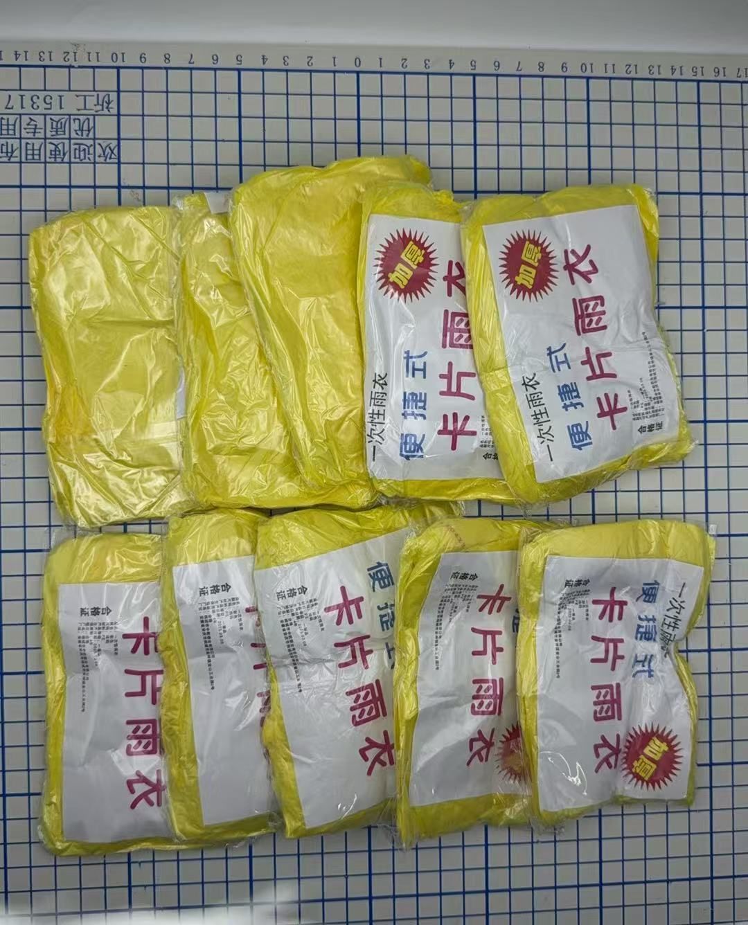 HK250514JJQT14635RMN10_3