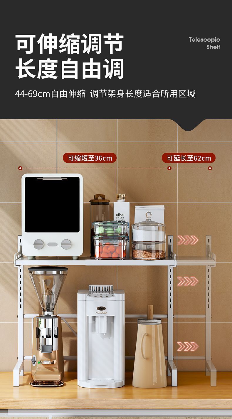 HK250514JJQT14636RMN01_1