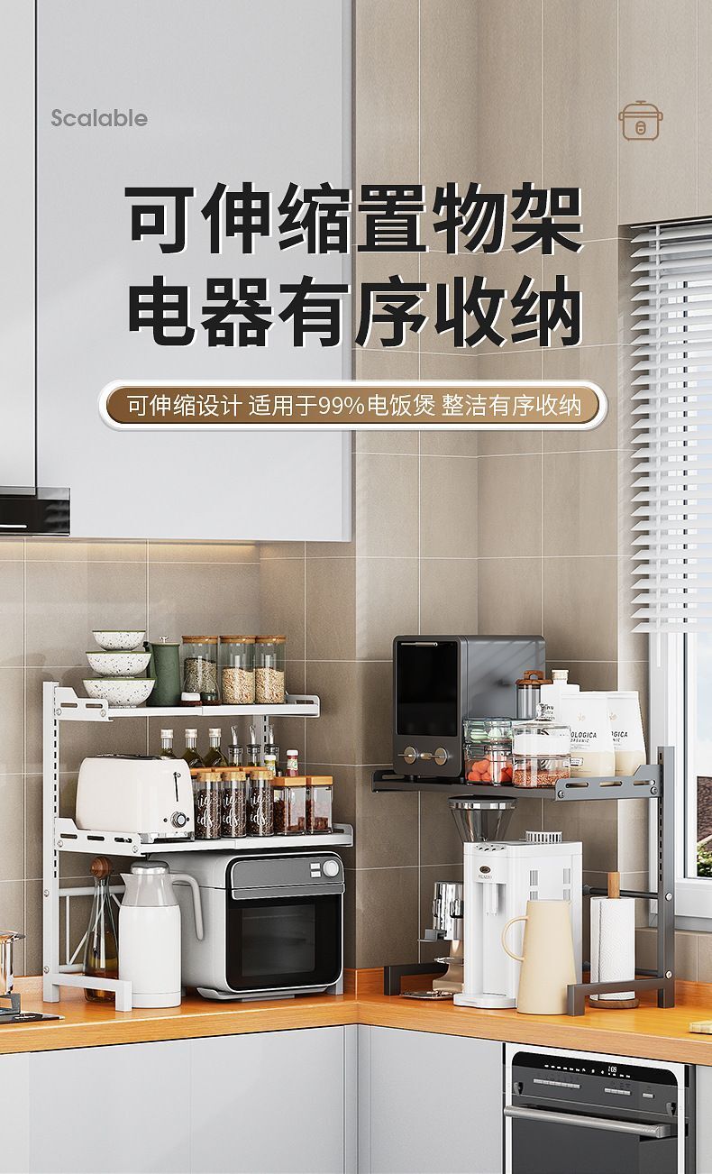 HK250514JJQT14636RMN01_3