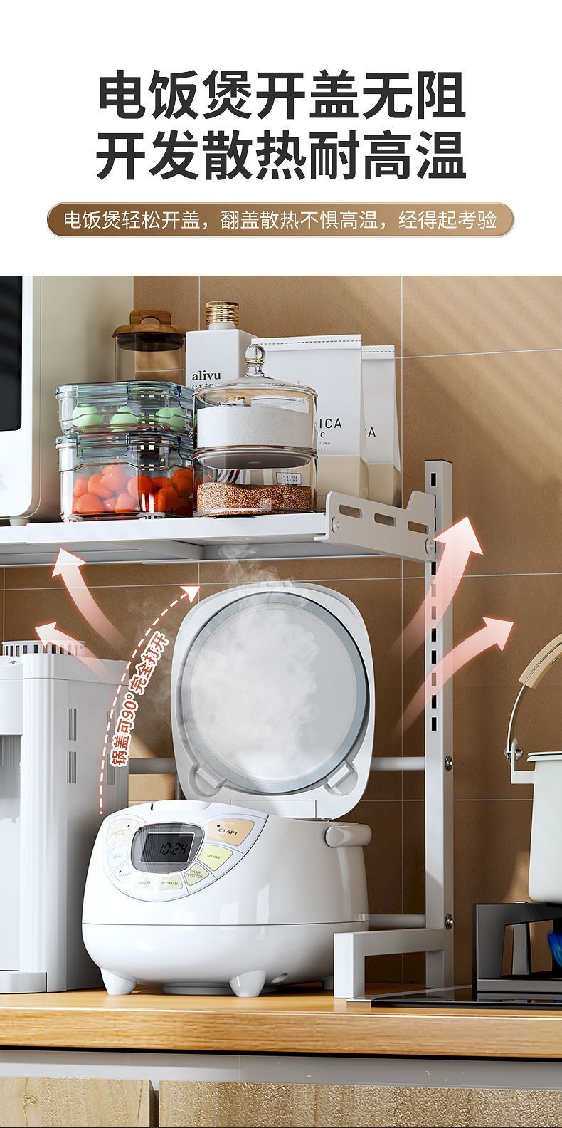 HK250514JJQT14636RMN01_6