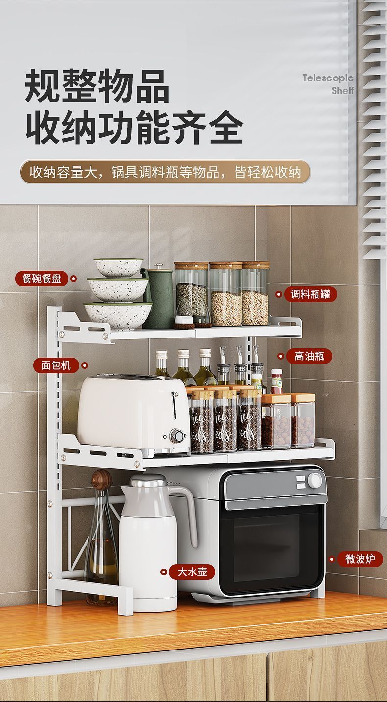 HK250514JJQT14636RMN01_7