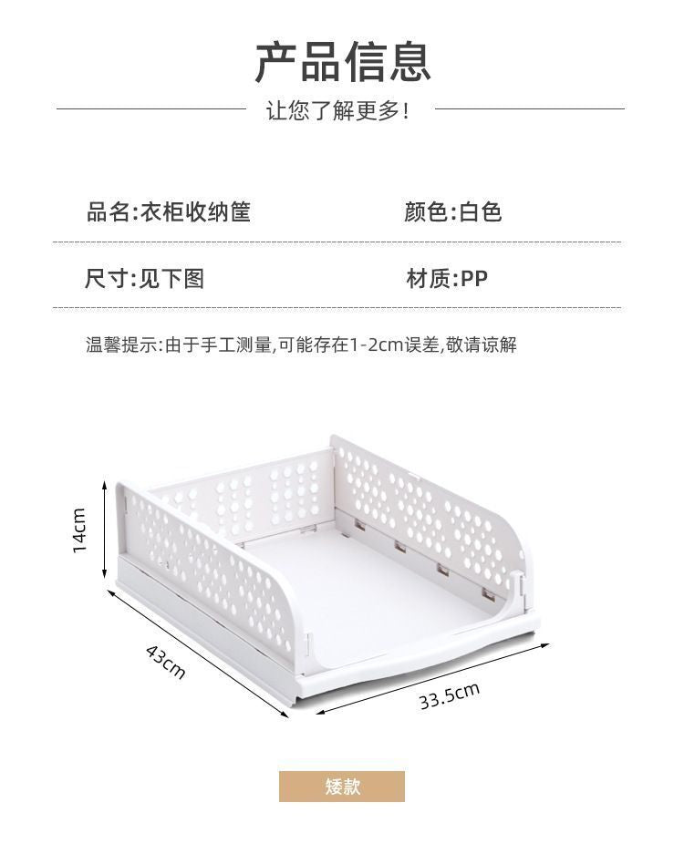 HK250514JJQT14637RMN01_6