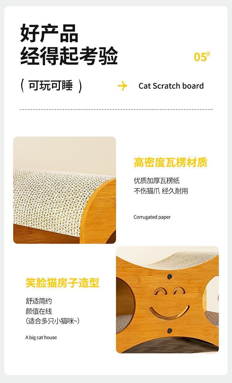 HK250514JJQT14639RMN01_2