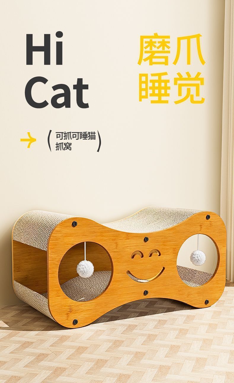 HK250514JJQT14639RMN01_4