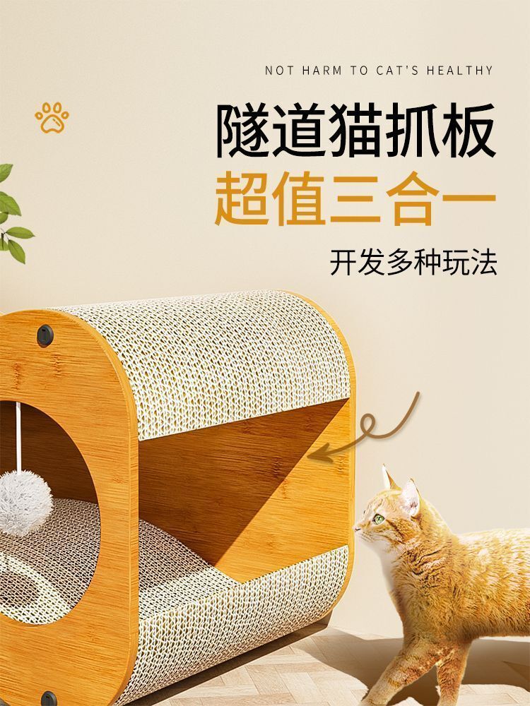 HK250514JJQT14639RMN01_6