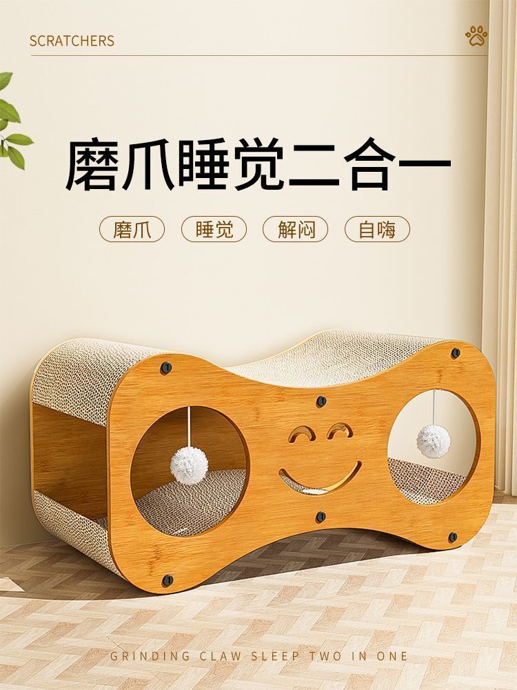 HK250514JJQT14639RMN01_7