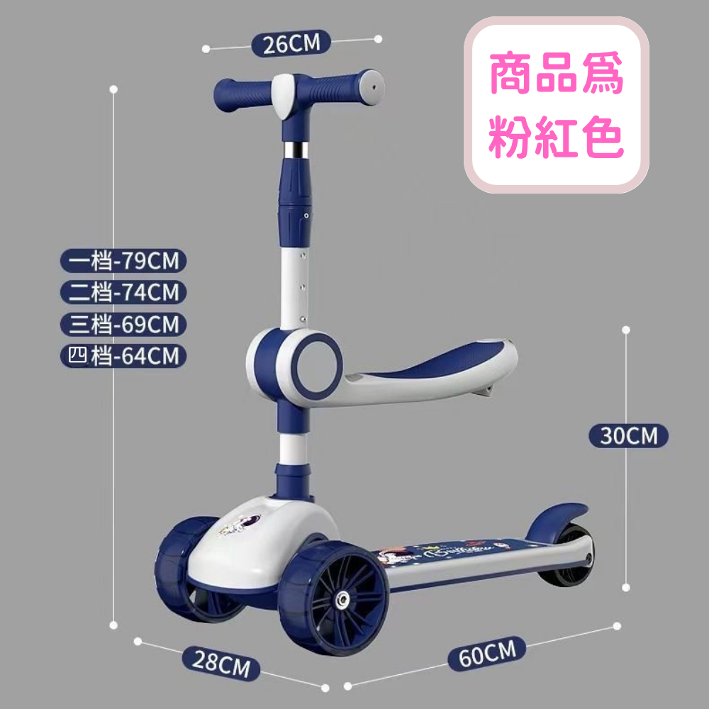HK250514JJQT14641RMN01_2