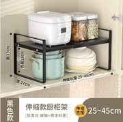 (黑色）廚房置物架 可伸縮 櫥櫃分層收納架 家用檯面調味料整理收納架 多功能層架 【可伸縮】長25-45*寬27*高17cm