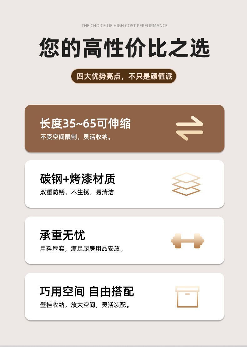 HK250514JJQT14642RMN01_3