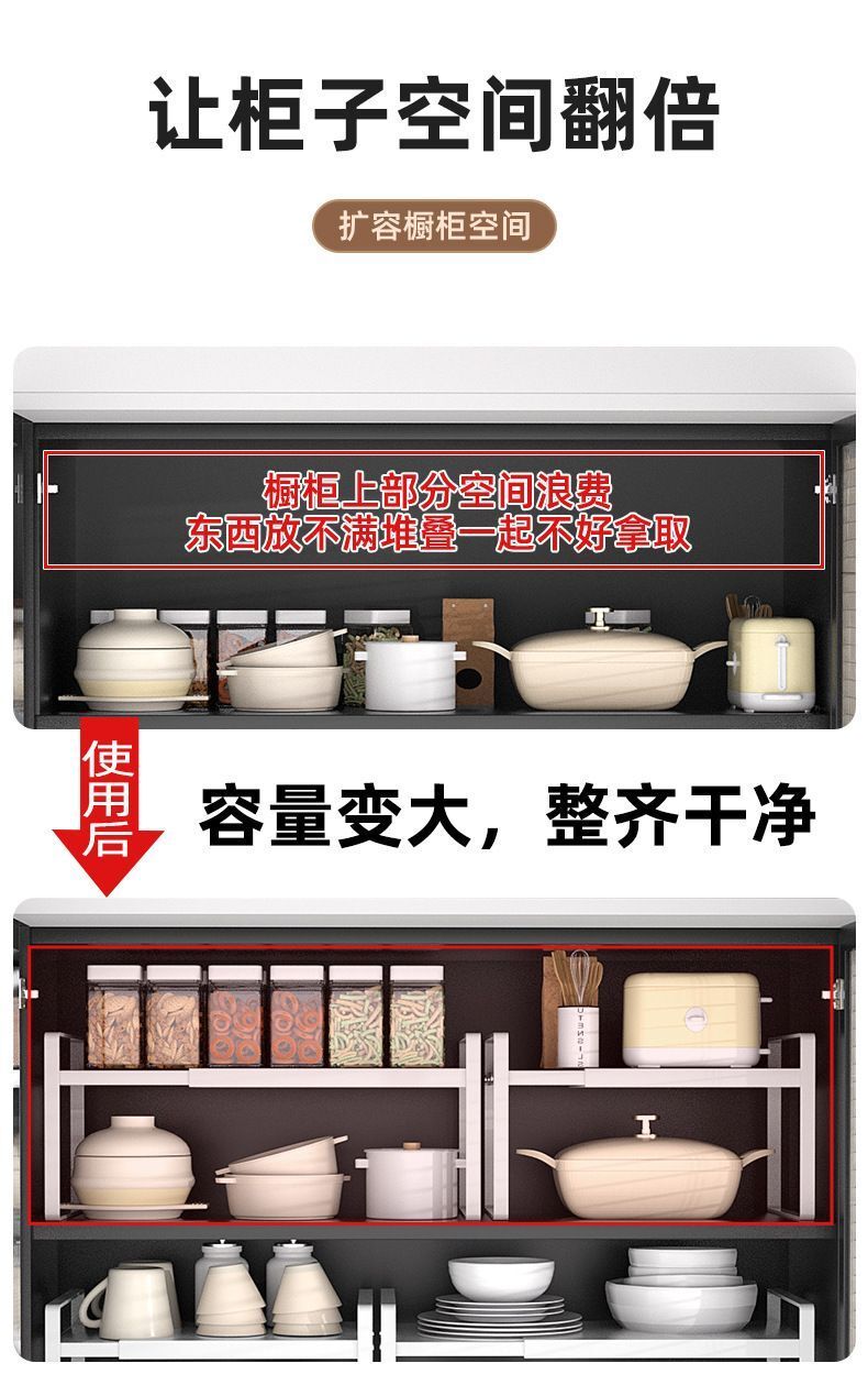 HK250514JJQT14642RMN01_7