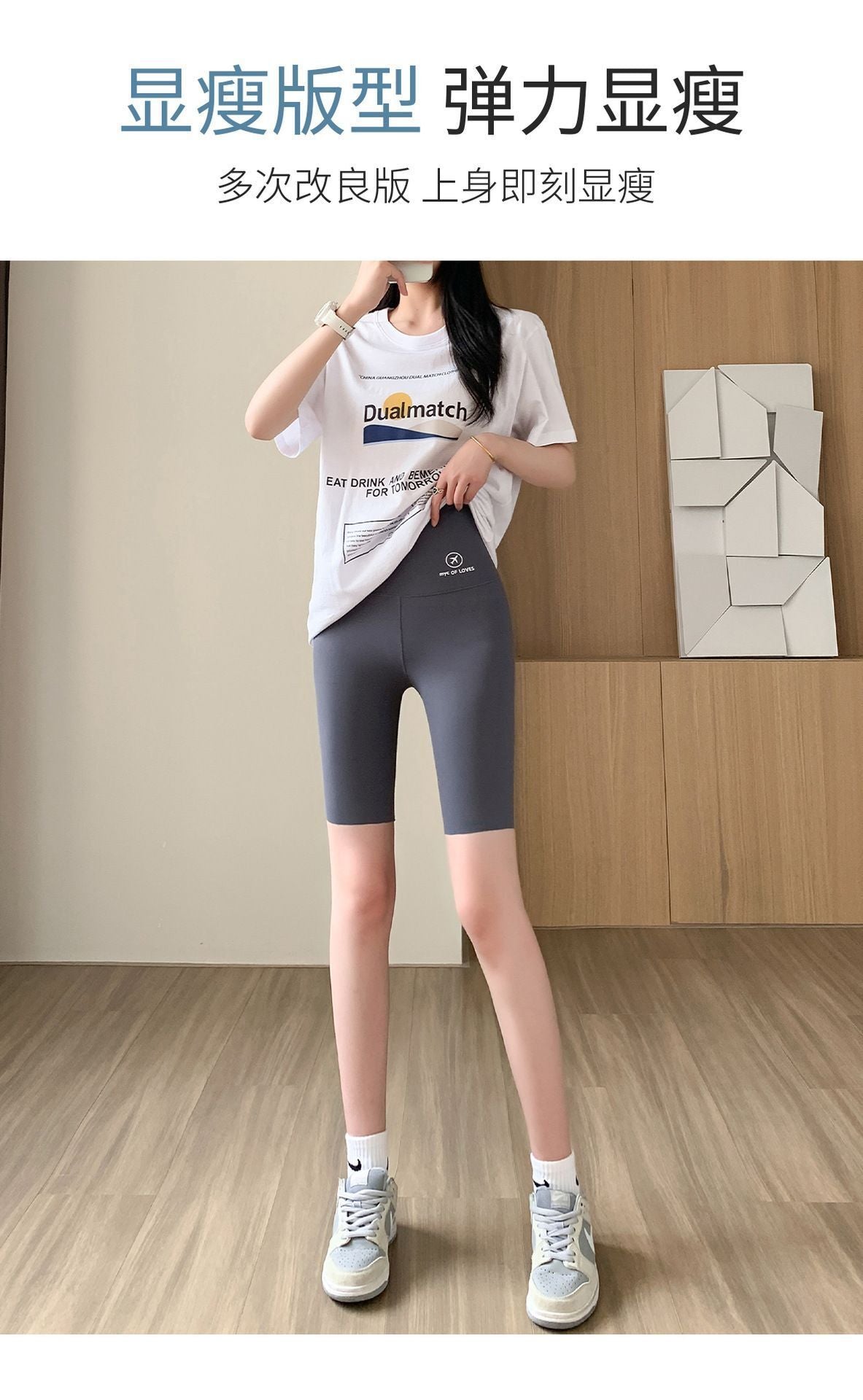 HK250514JJQT14644RMN01_4