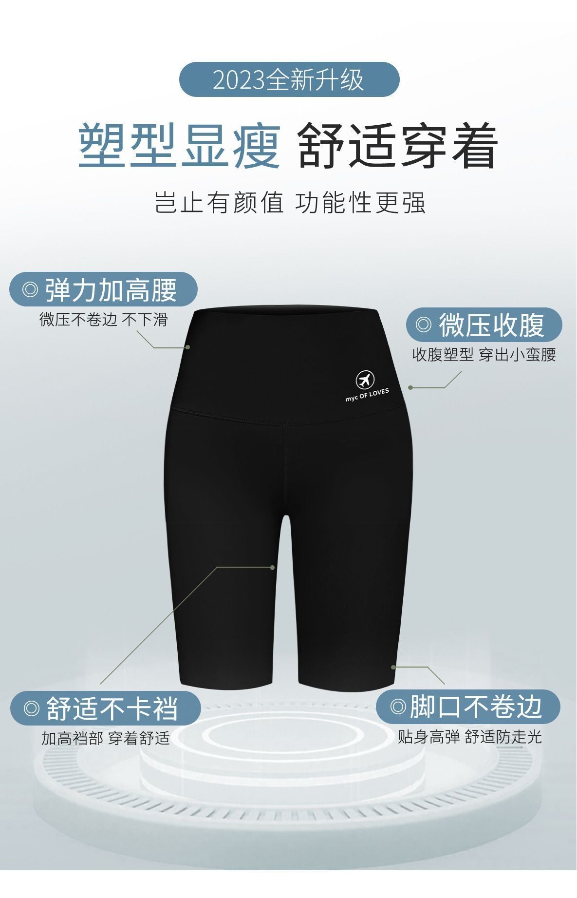 HK250514JJQT14644RMN01_5