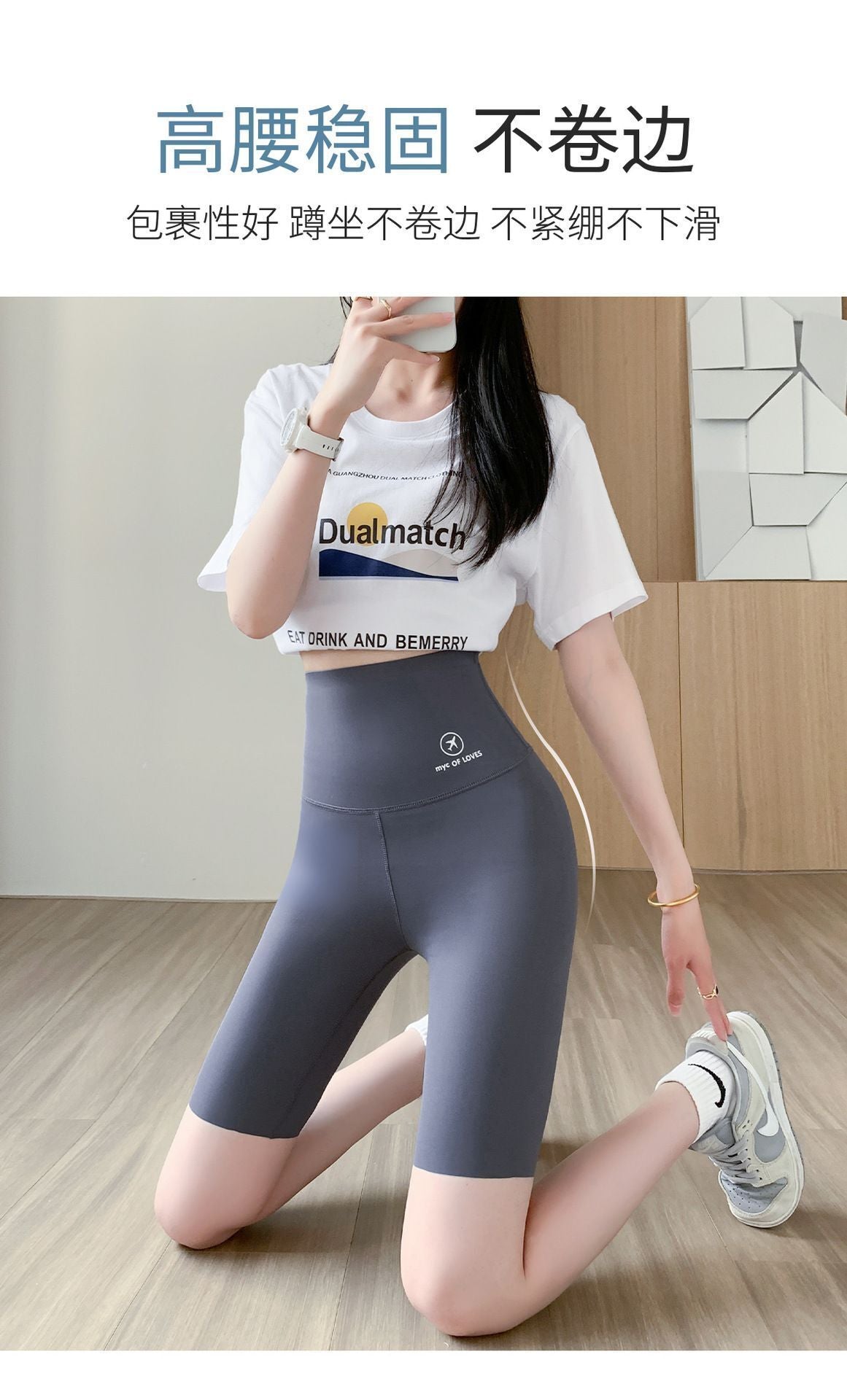 HK250514JJQT14644RMN01_6