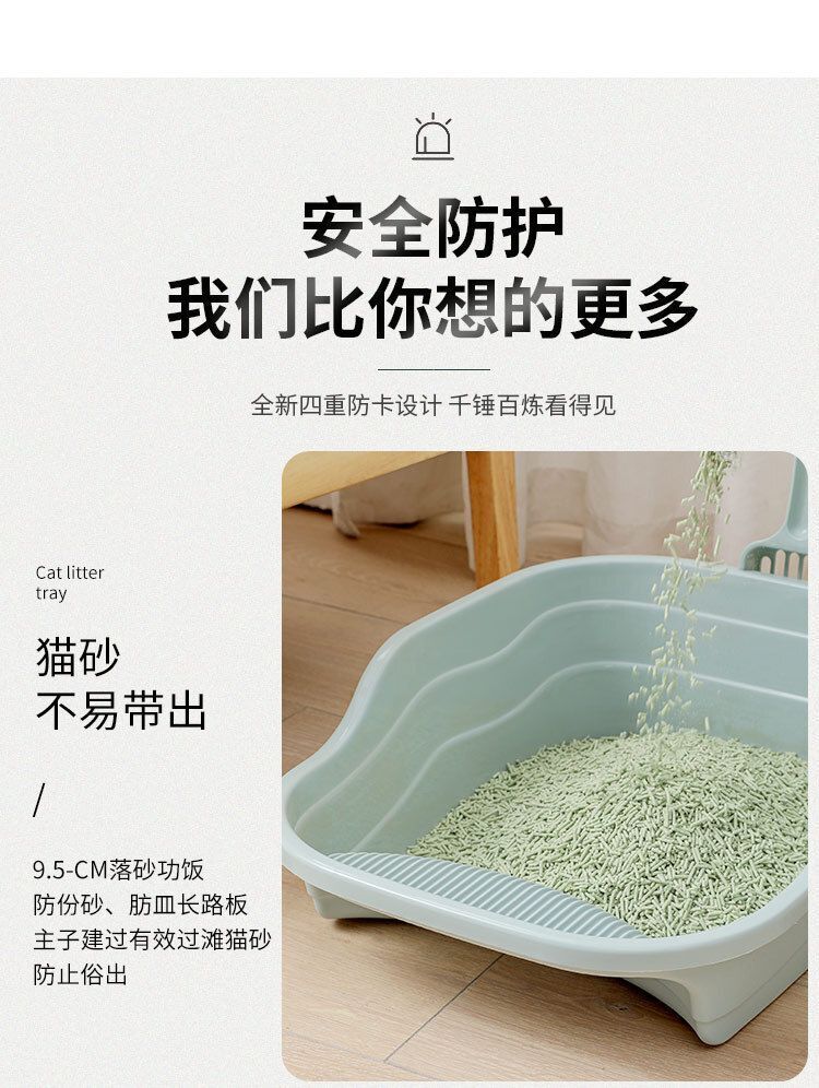 HK250514JJQT14647RMN01_2