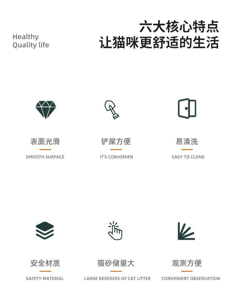 HK250514JJQT14647RMN01_6