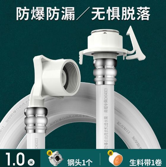 HK250514JJQT14649RMN01_0