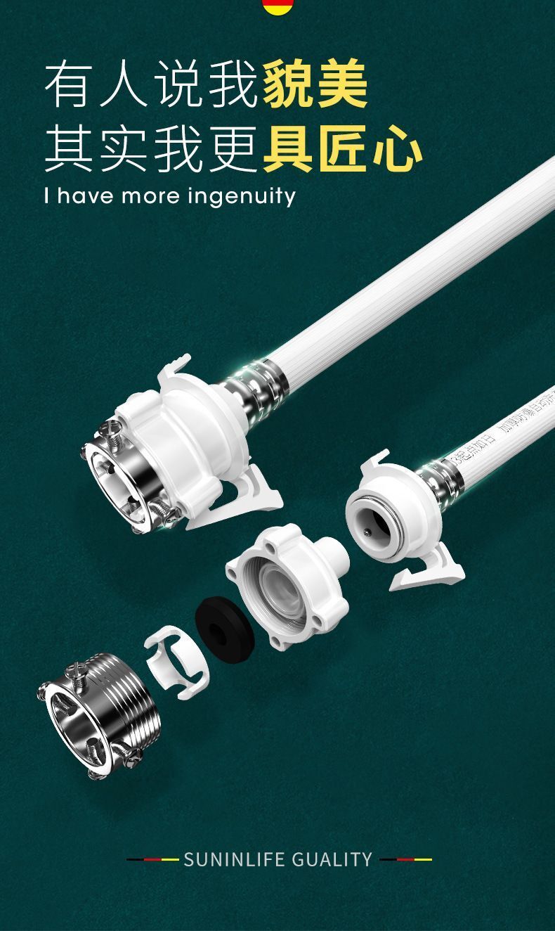 HK250514JJQT14649RMN01_2