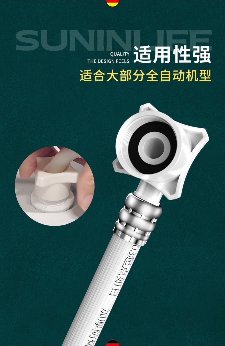 HK250514JJQT14649RMN01_5