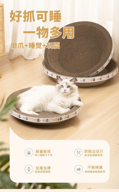 HK250514JJQT14650RMN01_1