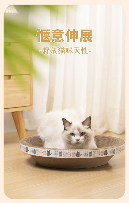 HK250514JJQT14650RMN01_2