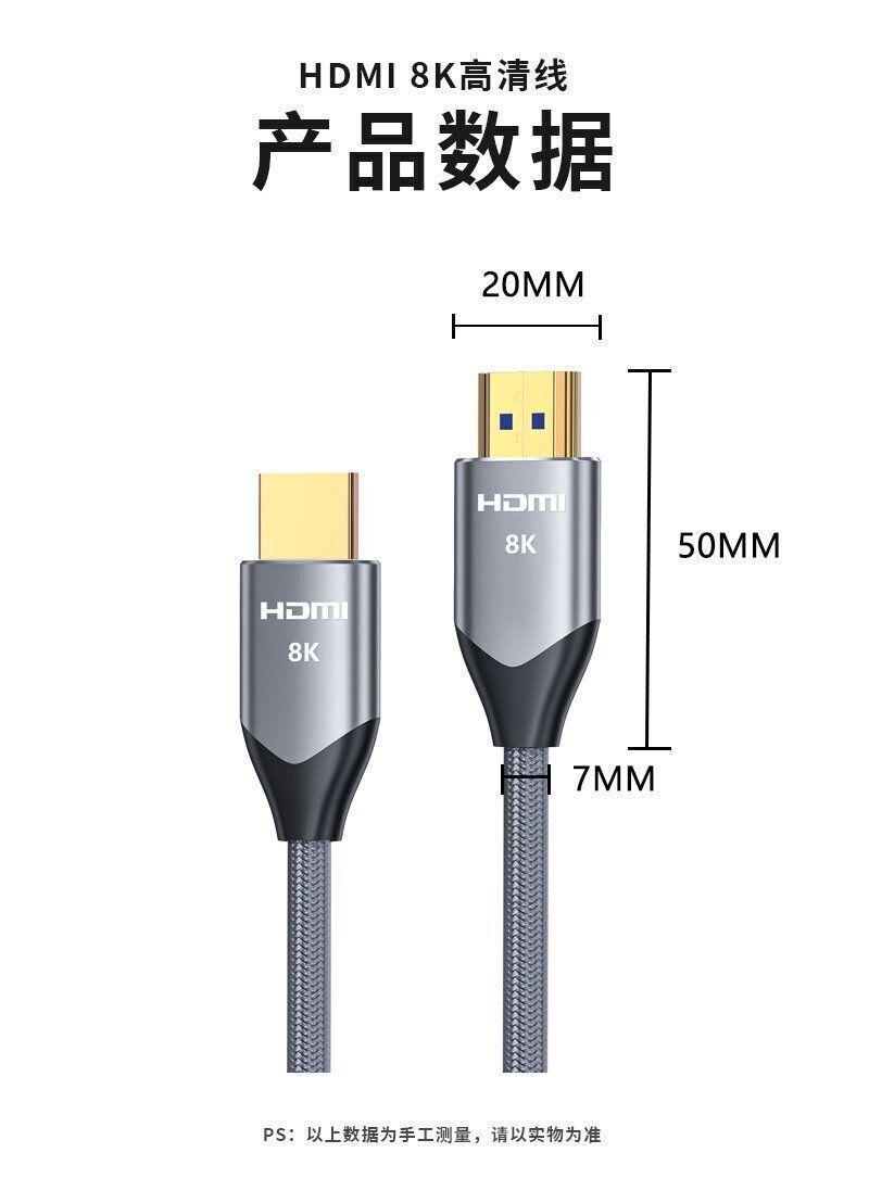 HK250514JJQT14654RMN01_2