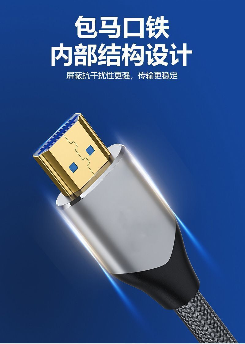 HK250514JJQT14654RMN01_3