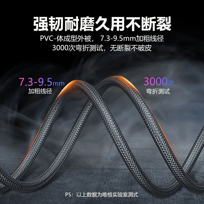 HK250514JJQT14654RMN01_4