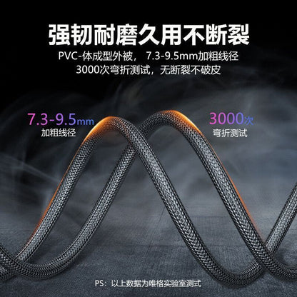 HK250514JJQT14654RMN01_4