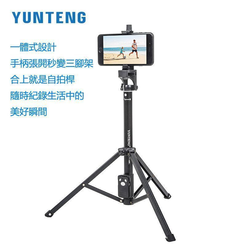 HK250514JJQT14655RMN01_4