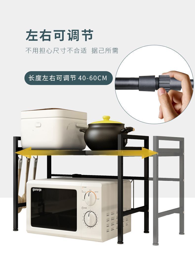 HK250514JJQT14659RMN01_1