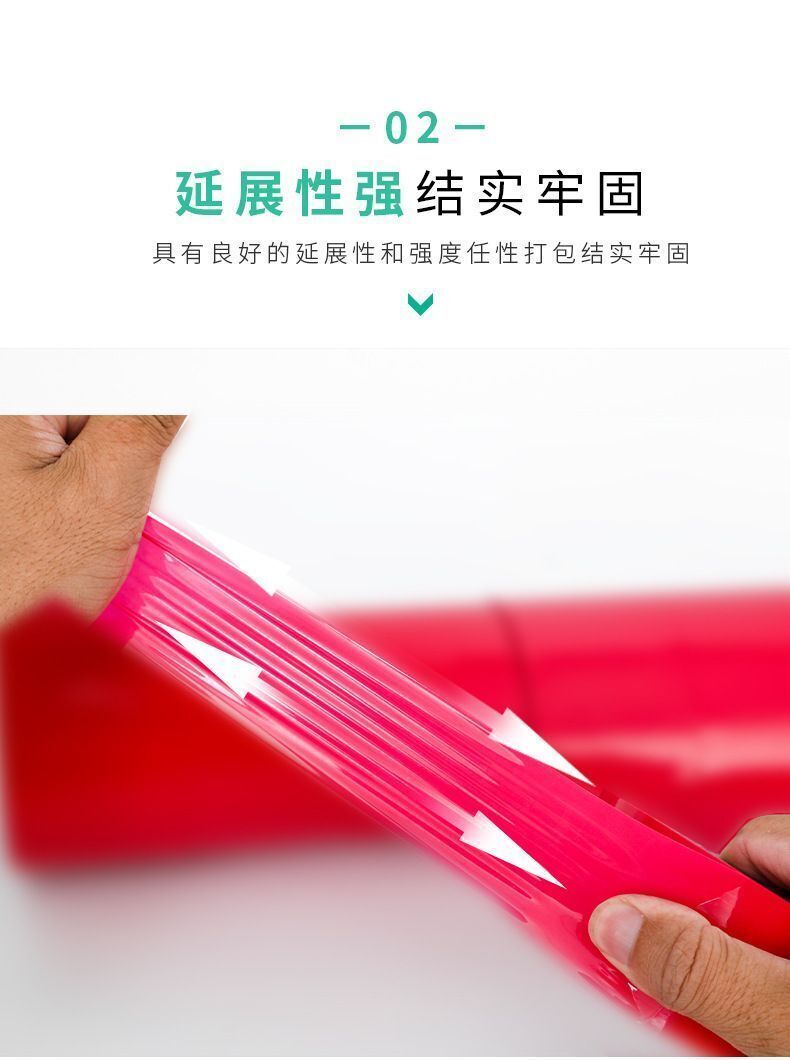 HK250514JJQT14661RMN06_2