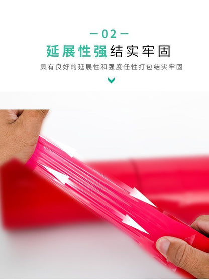 HK250514JJQT14661RMN06_2