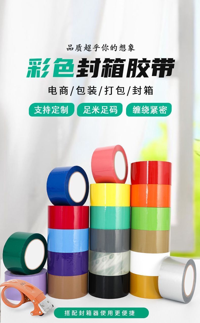 HK250514JJQT14661RMN06_5
