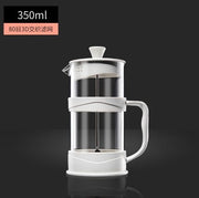 [350ml] 法壓壺 家用 法式濾壓壺 玻璃沖茶器 手壓過濾杯沖泡 冷萃壺 手沖咖啡壺 咖啡壺 濾壓壺 茶壺