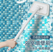 多功能梯形浴缸刷 浴室清潔刷 磁磚刷玻璃刷 地板刷長柄海綿 窗戶刷(贈送替換刷頭3片裝)
