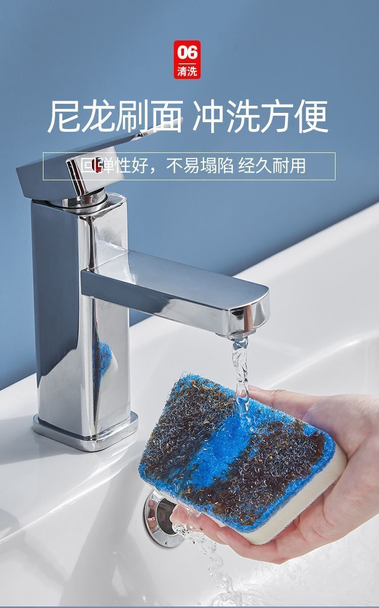 HK250514JJQT14665RMN01_1