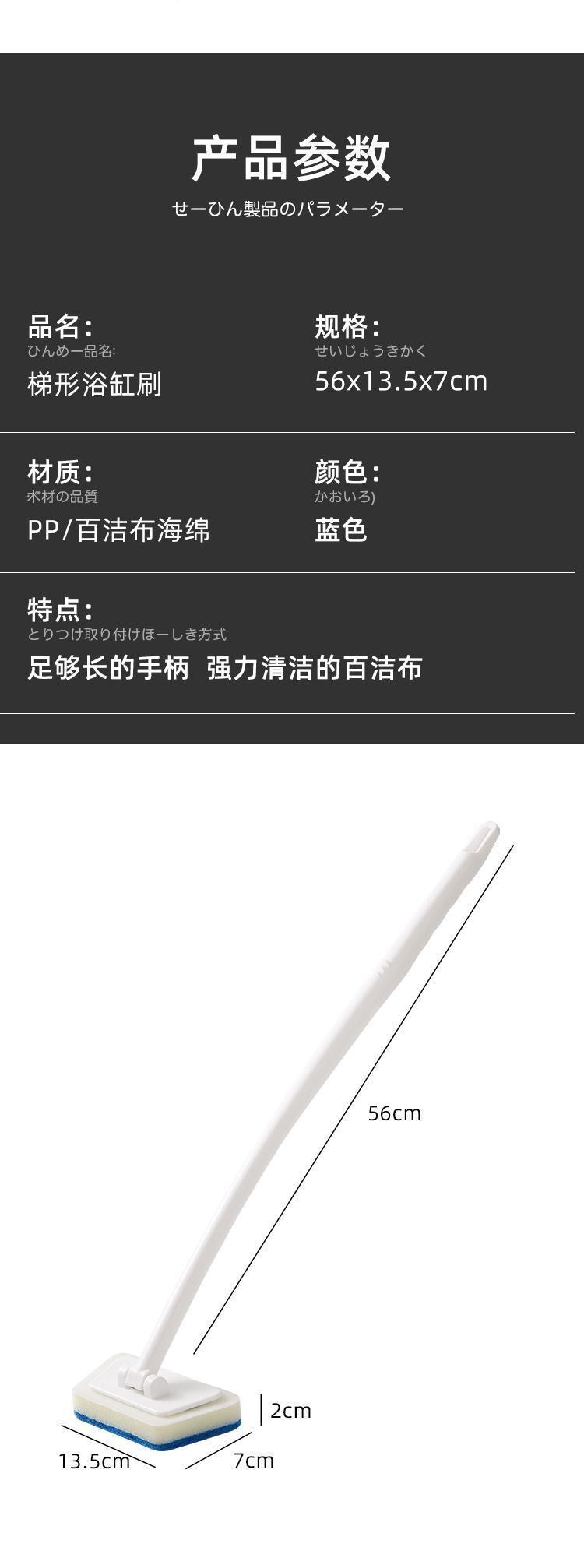 HK250514JJQT14665RMN01_2