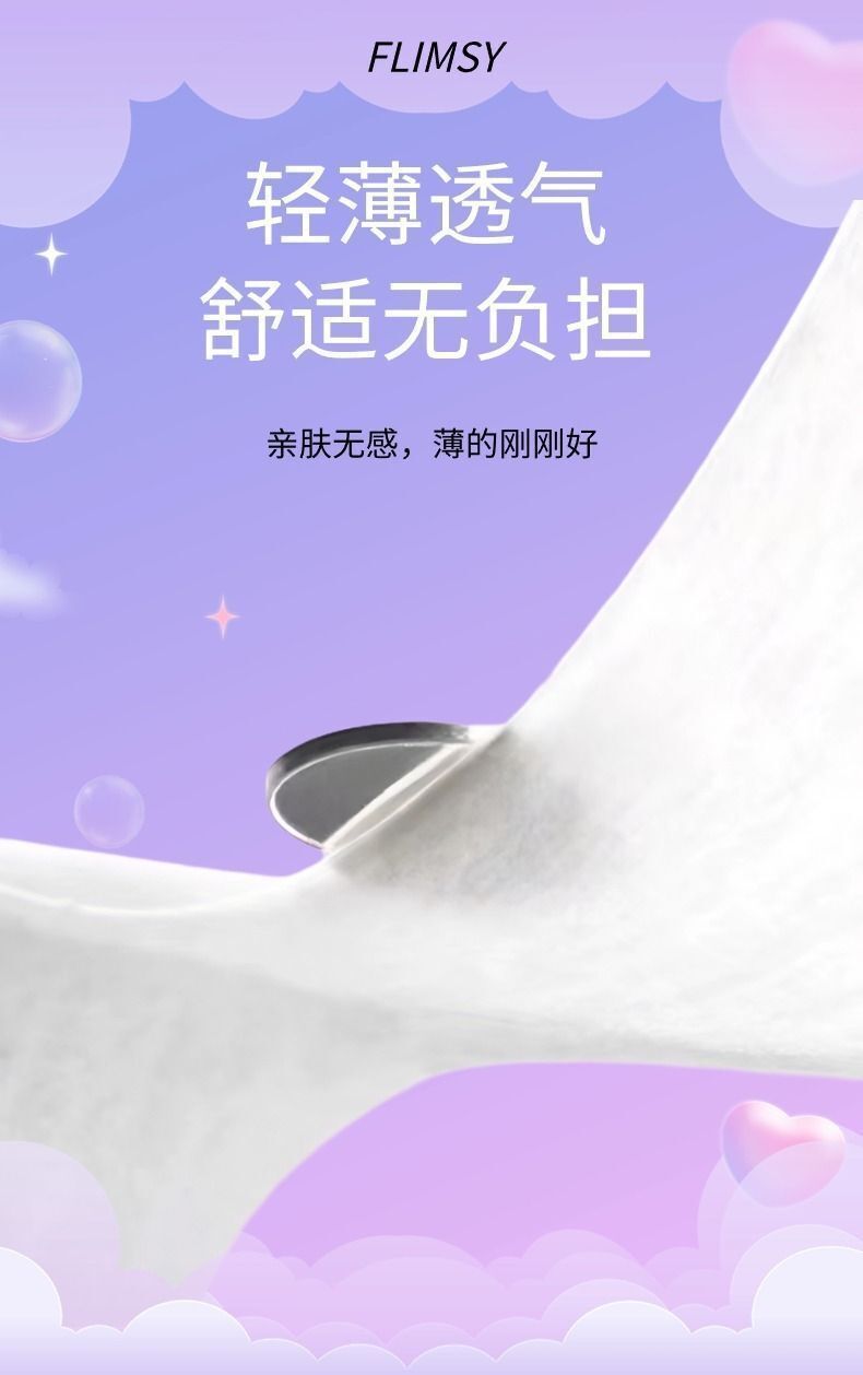 HK250514JJQT14666RMN01_2
