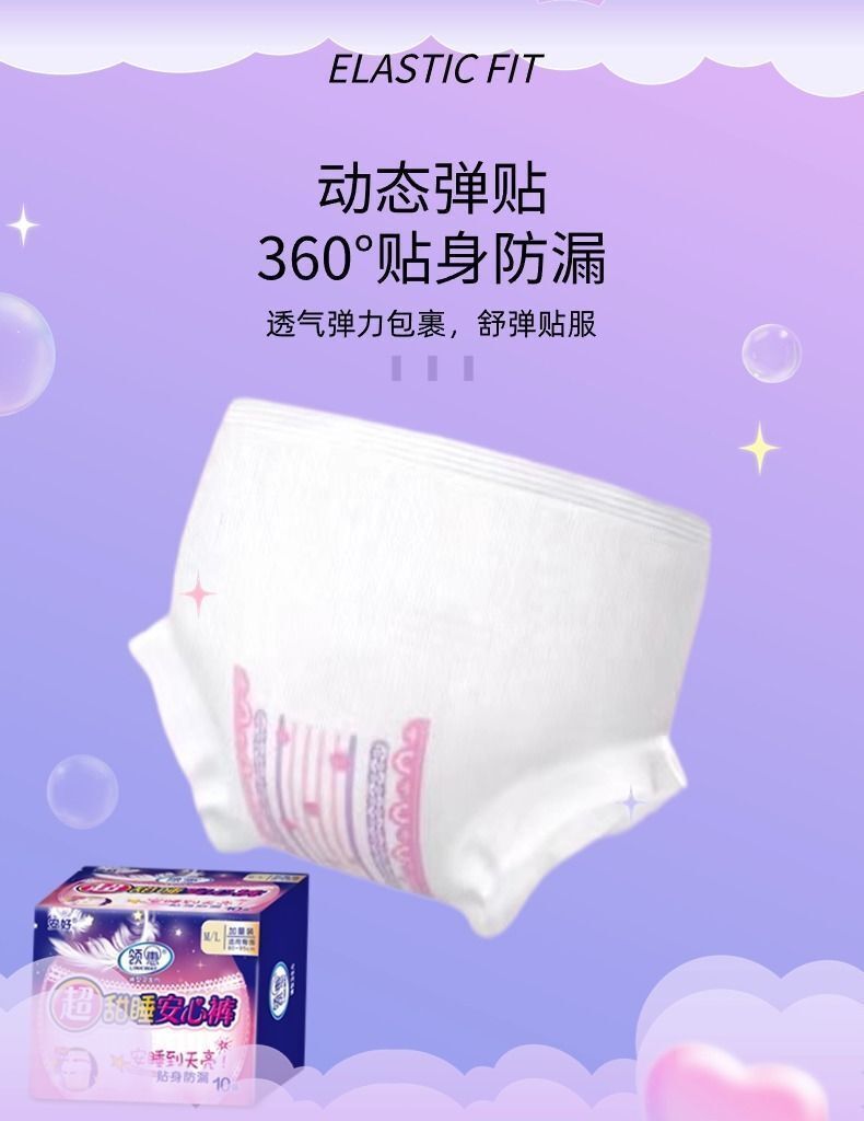 HK250514JJQT14666RMN01_3