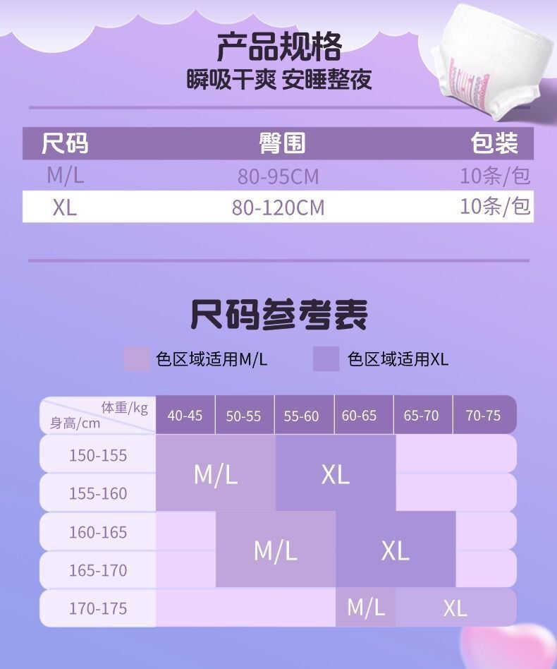 HK250514JJQT14666RMN01_4