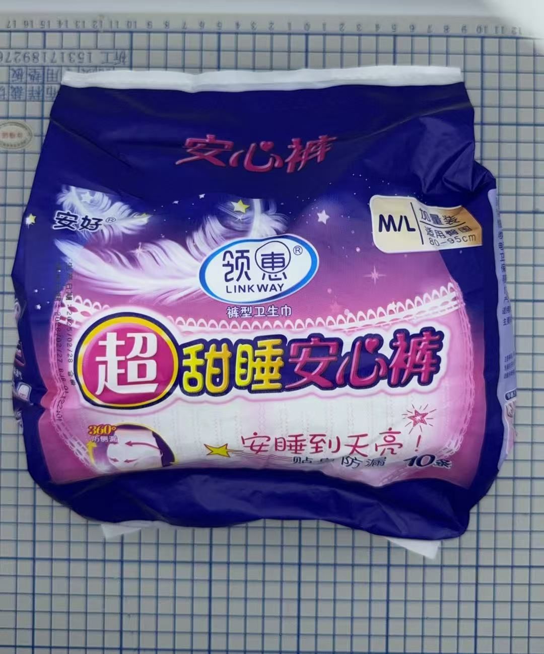 HK250514JJQT14666RMN01_5