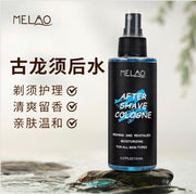男士专用古龙香喷雾150ml/须后护理水/清爽留香/保湿肌肤/修复/镇静肌肤/缓解剃刀刮伤润肤【正品国货】缓解伤口舒缓干燥减少剃须后的发红、发炎和干燥男士专属爽肤水《跨境畅销》
