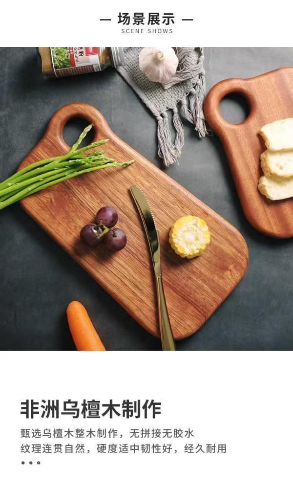 HK250514JJQT14670RMN01_6